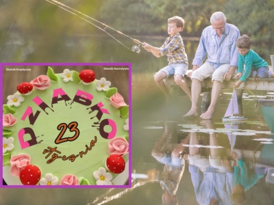 Dzień Babci i Dzień Dziadka to nie wszystko. W styczniowym kalendarzu pojawił się też Dzień Dziabka