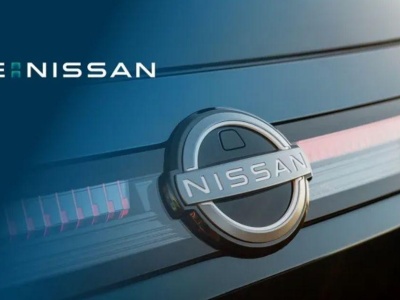 Chery przejmie fabrykę Nissana w Afryce w połowie 2026 roku