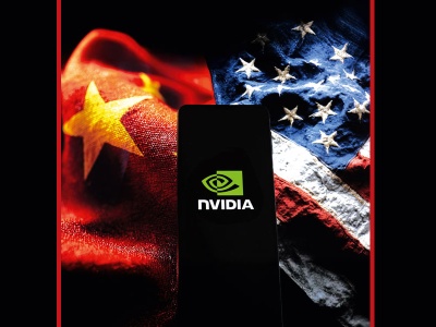 Wojna o chipy: ciąg dalszy nastąpił