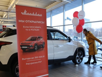 Jak Putin dobił rosyjski rynek samochodowy