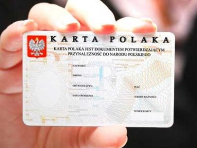Konsulat RP w Mińsku ogłasza nowe zasady przyjmowania wniosków dotyczących Karty Polaka