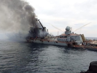 Rosyjski sąd potwierdził zatopienie Moskwy przez Ukrainę