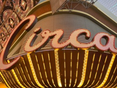 Hotele w Las Vegas przyjmują dolary kanadyjskie po równym kursie z dolarem amerykańskim