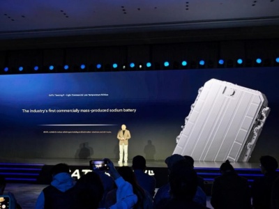 CATL jest gotowy do masowej produkcji baterii Na-ion do aut dostawczych. Na start: 45 kWh
