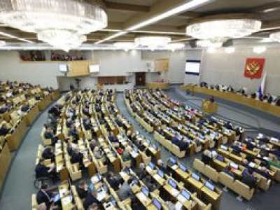 Rosja zakazuje zdjęć w Dumie. Kuriozalny powód