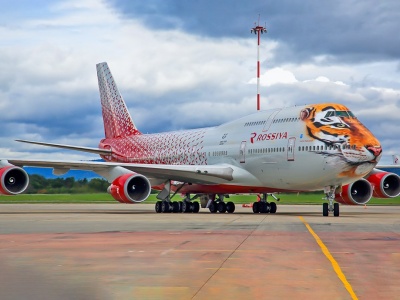 Rossija pozyska leciwe boeingi B747