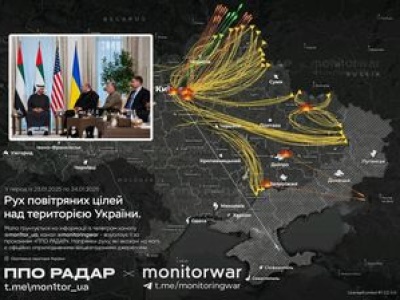 Wznowiono rozmowy w Abu Zabi. Chodzi o wojnę w Ukrainie