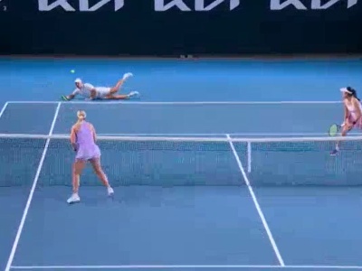 78 minut i koniec! Zieliński aż padł na kort. Sceny w Australian Open