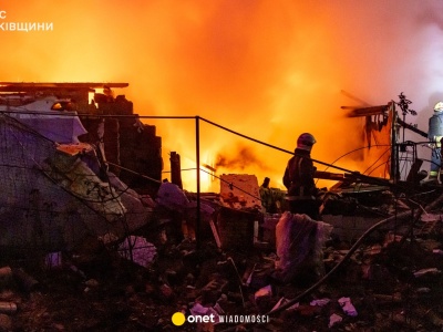 Rosja zaatakowała Ukrainę pociskami 48N6E2. 