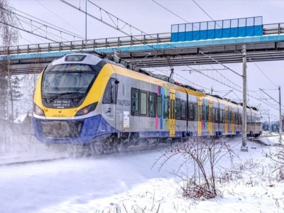 Jedna złotówka i w drogę. Ferie z tanim biletem kolejowym