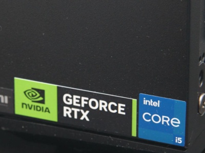 Chciałem złożyć PC 