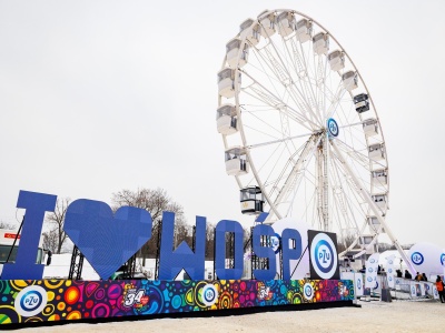 34. Finał Wielkiej Orkiestry Świątecznej Pomocy. Jak wrócić z imprezy?