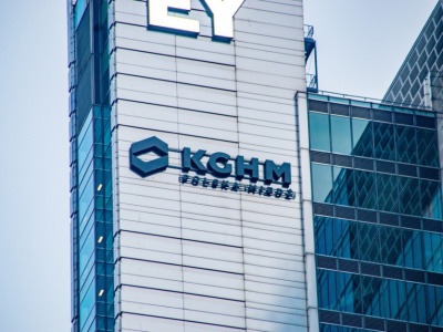 Rekord za rekordem. KGHM wciąż na fali