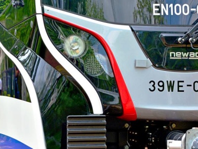 Newag i Siemens łączą siły. Polska chce budować pociągi jadące 320 km/h