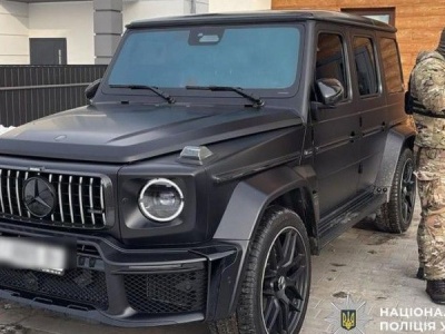 Ukraińcy rozbili grupę przestępczą. Oszukano przeszło 100 osób