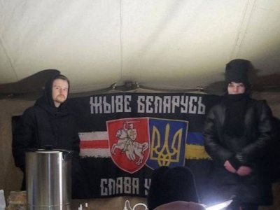 Białorusini otworzyli “punkt niezłomności” w Kijowie