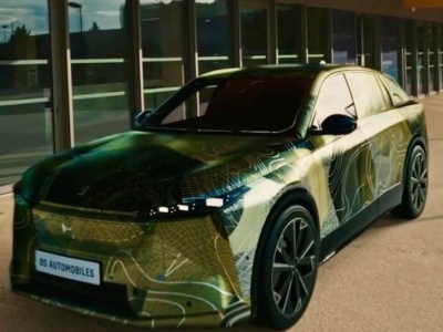 Znamy datę premiery nowego luksusowego DS Nº7. Ujawnił ją szef marki