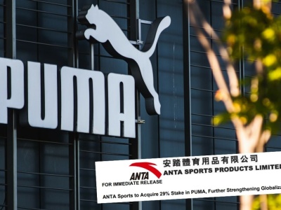 Niemiecka marka Puma została przejęta przez chińskie Anta Sports