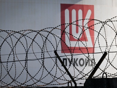 Nowy chętny na aktywa Łukoilu. To bogaty amerykański fundusz. Kto za nim stoi?