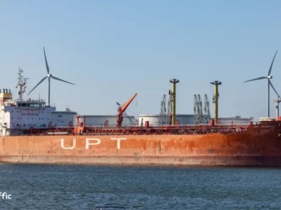 “Flota cieni” zarejestrowana w UE. Wywiad wojskowy Ukrainy ujawnił 66 tankowców