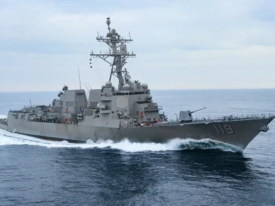 Kolejny okręt marynarki wojennej USA blisko Iranu