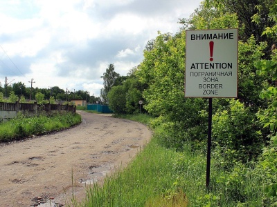 Komunikat w sprawie naruszenia polskiej przestrzeni powietrznej w dniu 28 stycznia