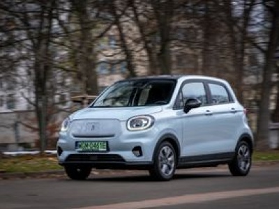 Elektryk za mniej niż 70 tys. zł. Chińczycy przebili samych siebie