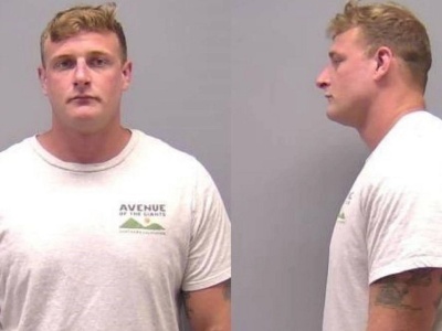 Były policjant z Illinois skazany na 20 lat więzienia za zastrzelenie mieszkanki Springfield