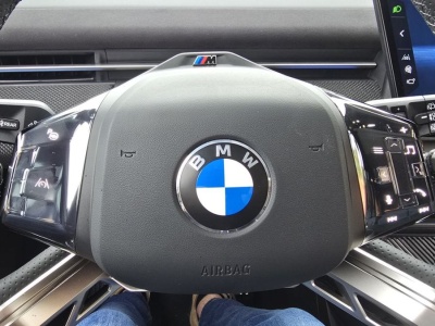 Nowa reklama BMW. Firma dziękuje Mercedesowi za wynalezienie samochodu