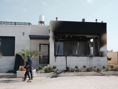 Nowa fala przemocy żydowskich bojówek. UE domaga się śledztwa