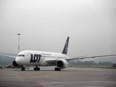 Polscy turyści utknęli na Dominikanie. Przewoźnik szuka dla nich miejsc w hotelach