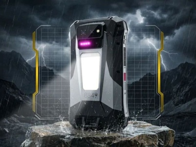 Projektor, smartfon, lampa i powerbank. Oto pancerny Tank X