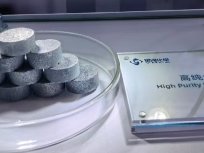 Kazachstan inwestuje 500 mln USD w przetwórstwo chromu