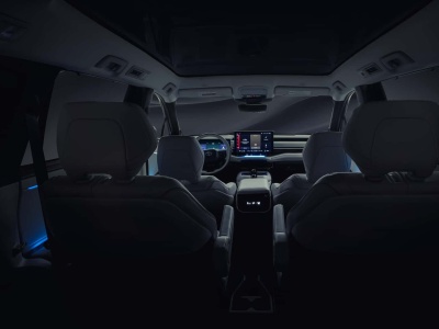 Zobaczcie wnętrze tajemniczego modelu od Toyoty