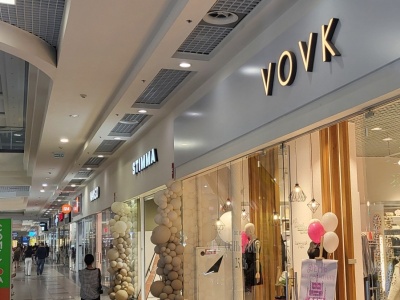 ​Ukraińska sieć odzieżowa wycofuje się z Polski