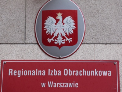 Nagroda w urzędzie musi mieć uzasadnienie. RIO wytyka gminom łamanie prawa
