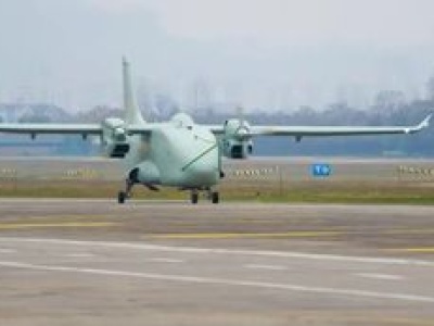 Samolot YH-1000S wykonał pierwszy lot. To bezzałogowa rewolucja