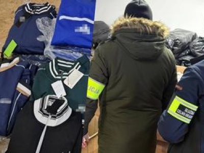 Policja jednak weszła na Facebooka. Przerwali zakupy online