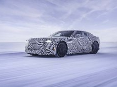 Nowy elektryk Jaguara coraz bliżej premiery. Są zdjęcia z testów