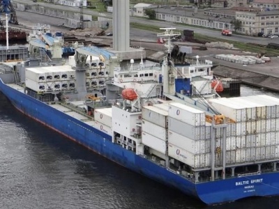 Estończycy zatrzymali kontenerowiec zmierzający do Rosji. Na statku mogła być kontrabanda