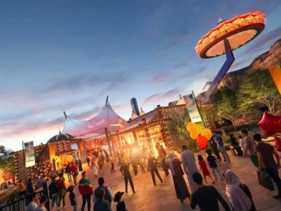 Tym roller coasterem pomkniesz 250 km/h. Tak pędzi rekordowy park rozrywki