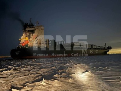 Wybuch na kontenerowcu MSC płynącym do Rosji