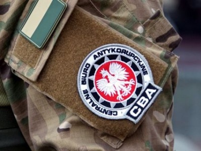 Prezes spółki zatrzymany ws. grantu z NCBR