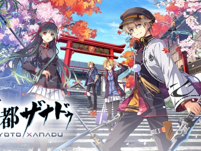 Nihon Falcom ogłasza Kyoto Xanadu