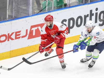 Europejski Puchar Narodów w Edynburgu. Przegrana polskich hokeistów ze Słowenią