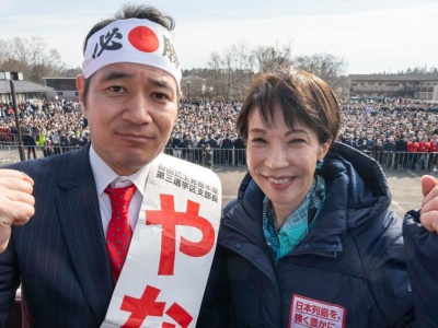 Wybory w Japonii. Czy Japończycy zagłosują za słabszym jenem?