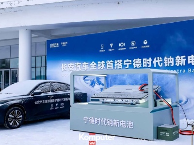 Chińczycy pokazali wyjątkowy samochód. Ma rewolucyjny akumulator