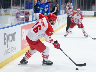 Edynburg. Europejski Puchar Narodów. Polscy hokeiści z kolejną przegraną. Ukraina za mocna