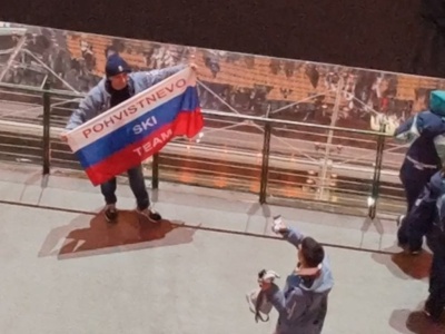 Skandal na ceremonii otwarcia ZIO! Po prostu wstyd