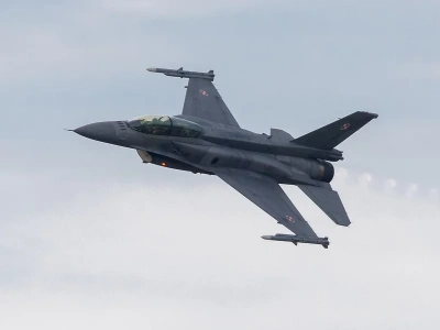 Poranny komunikat polskiego wojska. 